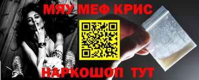 экстази Канаш