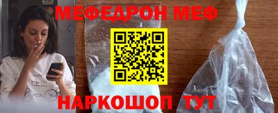 экстази Канаш