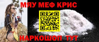 экстази Канаш
