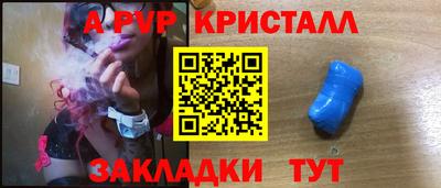 прущая мука Камышлов