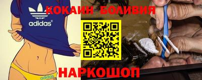 кристаллы Кандалакша