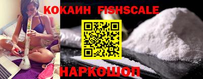 кристаллы Кандалакша