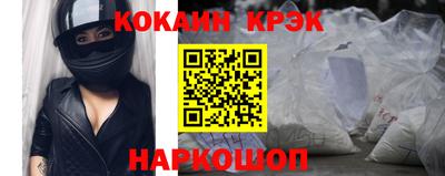 экстази Канаш