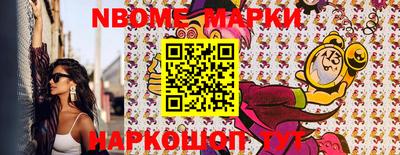 прущая мука Камышлов
