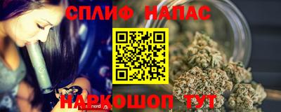 прущая мука Камышлов