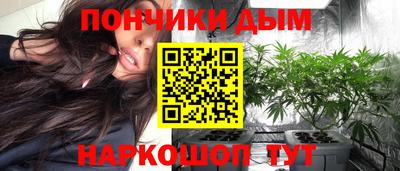 прущая мука Камышлов