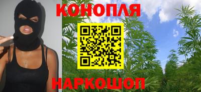 прущая мука Камышлов