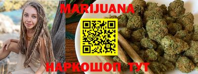 экстази Канаш