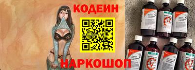 экстази Канаш