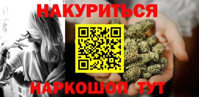 спайс Ирбит