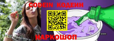 прущая мука Камышлов