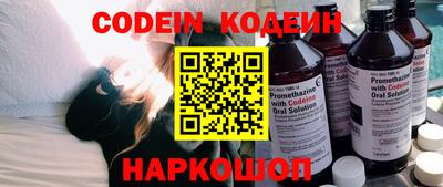 экстази Канаш