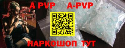 прущая мука Камышлов
