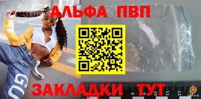 прущая мука Камышлов