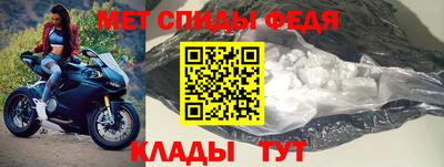 прущая мука Камышлов