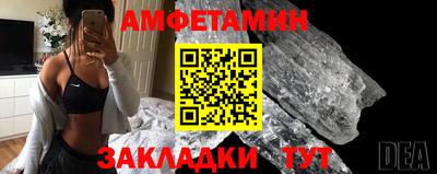 mix Изобильный