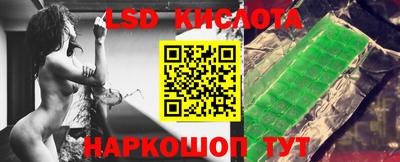 mix Изобильный